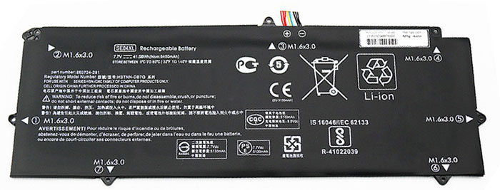 OEM Notebook Akku Ersatz für HP  860708-855 