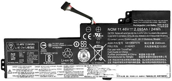 OEM Notebook Akku Ersatz für LENOVO ThinkPad-T480(20L5A00LCD) 