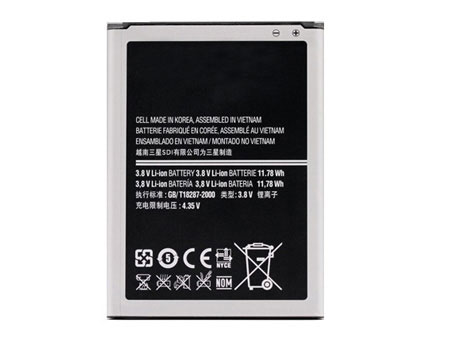 OEM Handy Akku Ersatz für Samsung Galaxy Note II 