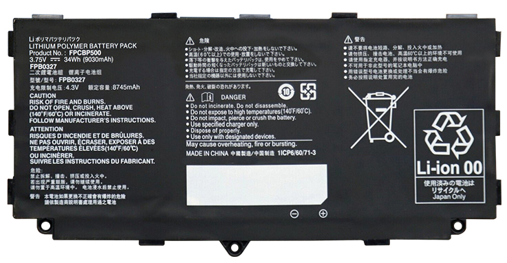 FPB0327 Notebook Akku