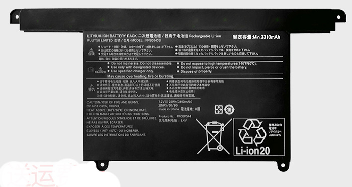 FPCBP544 Notebook Akku