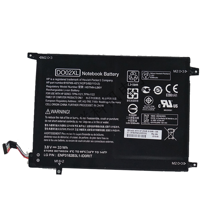 OEM Notebook Akku Ersatz für HP  Pavilion-x2-10-n030ca 