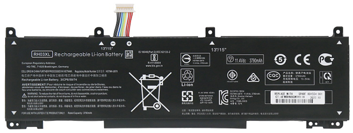 OEM Notebook Akku Ersatz für HP  ProBook-450-G8 