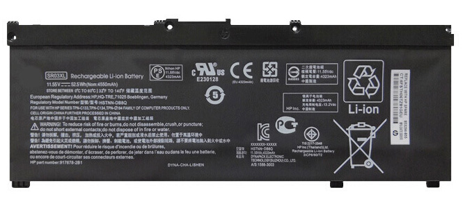 OEM Notebook Akku Ersatz für HP  Gaming-17-cd1641ng 