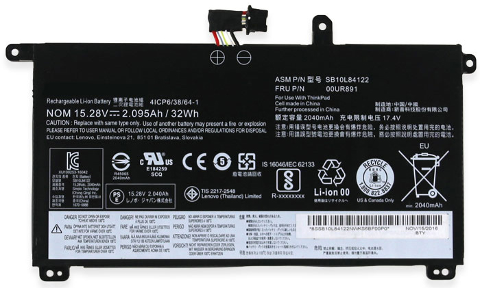 OEM Notebook Akku Ersatz für LENOVO ThinkPad-T570-20H9001G 