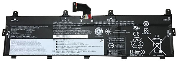 OEM Notebook Akku Ersatz für LENOVO 01AV498 OEM Notebook Akku Ersatz für LENOVO 01AV498