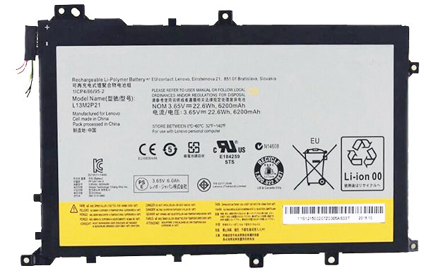 OEM Notebook Akku Ersatz für LENOVO IdeaPad-A10-70 OEM Notebook Akku Ersatz für LENOVO IdeaPad-A10-70