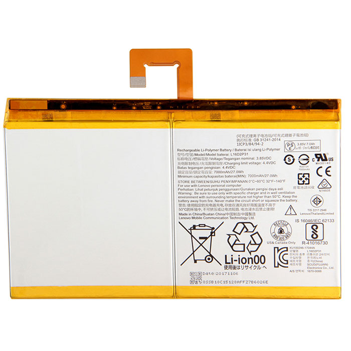 OEM Notebook Akku Ersatz für LENOVO 1ICP38494-2 