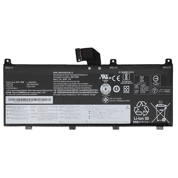 OEM Notebook Akku Ersatz für LENOVO ThinkPad-P53 