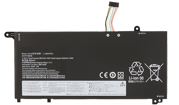 OEM Notebook Akku Ersatz für LENOVO ThinkBook-14-G2-ARE-Series OEM Notebook Akku Ersatz für LENOVO ThinkBook-14-G2-ARE-Series