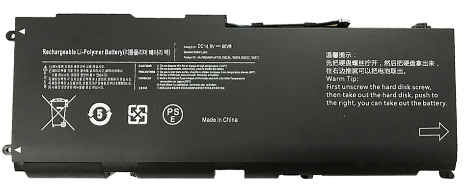 NP700Z5C-S03DE Notebook Akku