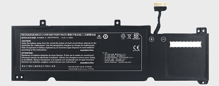 NV415A Notebook Akku