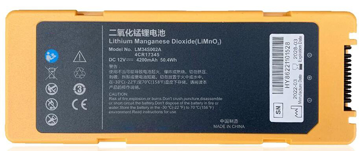 OEM Defibrillator Akku Ersatz für MINDRAY C2A-Series OEM Defibrillator Akku Ersatz für MINDRAY C2A-Series